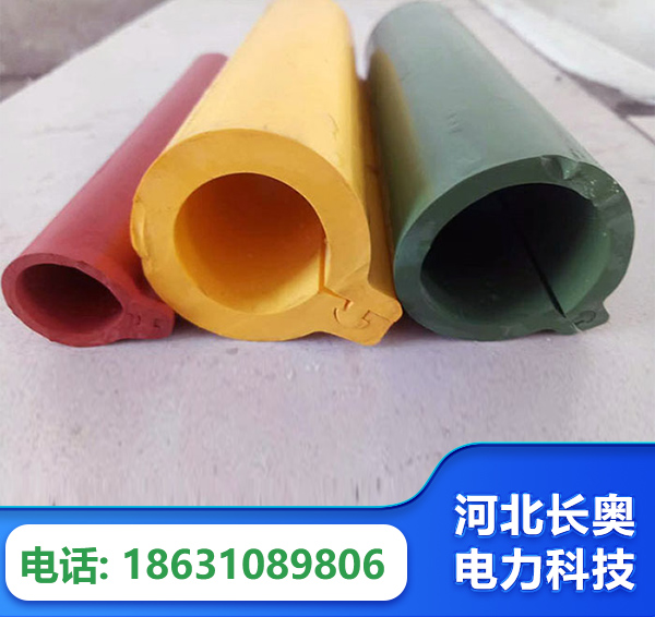 哈密绝缘护套